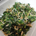 kimi1127's cooksnap of when they made 大根の葉としらすのふりかけ.