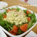 ヒヨママ0103's cooksnap of when they made ＊アボカドとツナのサラダ＊.