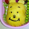 ねるの大好き's cooksnap of when they made キャラ弁プーさん.