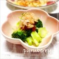 ぷるベリー's cooksnap of when they made お弁当に♡ブロッコリーの梅肉和え.