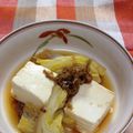 ホッシン's cooksnap of when they made 簡単豆腐料理☆煮やっこ.