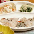 オレンヂスー's cooksnap of when they made ✿１歳誕生日離乳食リラックマ✿.