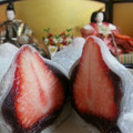 ぶーげん's cooksnap of when they made おいしい♡簡単いちご大福.