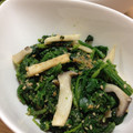 お豆天使's cooksnap of when they made ほうれん草とエリンギのごま風味和え.
