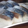 ayan0506's cooksnap of when they made ➏うちの自慢の★鯖ずし＆炙り鯖ずし➏.