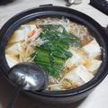 ぱわふるがーるず's cooksnap of when they made もつ鍋風 豚みそ鍋.