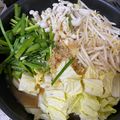 ぴろぴろぴかりん's cooksnap of when they made 味噌鍋つゆ.