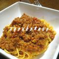 ryouko*nao's cooksnap of when they made 我が家のボロネーゼ♪.