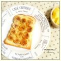 りりあ。's cooksnap of when they made ♡シナモンバナナトースト♡.