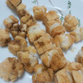 megmi217's cooksnap of when they made ★もちが揚げもちに～★.