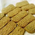 ﾏﾕｺｺ's cooksnap of when they made 麻の実パウダーで　きなこクッキー.