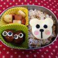 ｊ−ｊ−ｆ's cooksnap of when they made キャラ弁＊簡単♡はんぺんdeくまさん.