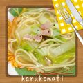 春小町's cooksnap of when they made 白菜のパスタスープ.