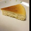 o☆あにゃん★o's cooksnap of when they made スフレチーズケーキ.