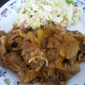 みーつん's cooksnap of when they made ウチの豚しょうが焼き.