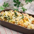 bobitin's cooksnap of when they made ガーリックマヨ炒飯.