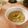 ガメコ's cooksnap of when they made 風邪のレシピ：玄米粥.