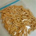 アズムギママ's cooksnap of when they made 油揚げの保存.