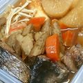 ひよこ.２３'s cooksnap of when they made 身欠ニシンと根菜の大雑把な煮物.