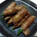 にゃお姫's cooksnap of when they made オクラの豚肉巻き.