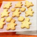 ちょこひ＊'s cooksnap of when they made さくさく紅茶クッキー❁.