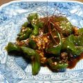 真さん's cooksnap of when they made 万願寺しし唐と大根の葉っぱの麻婆.