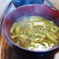 真さん's cooksnap of when they made 夏の味覚☆ヘチマの味噌汁.