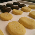 アルパカみーちゃん's cooksnap of when they made 簡単！ほろほろ！ちんすこう.