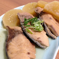 よしえうさぎ's cooksnap of when they made アラでぶり大根❀.