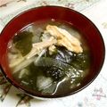 KUMI KUMI's cooksnap of when they made とっても簡単☆大根のお吸い物.