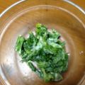 P太郎ママ's cooksnap of when they made 春の一品！菜の花のからしマヨネーズあえ.
