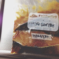まちゃぉ's cooksnap of when they made 漬けて焼くだけ♪簡単！鰤の生姜焼き♪.