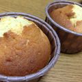 まーーーよ's cooksnap of when they made 簡単☆しっとりクリームチーズマフィン.