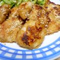 じゅのりこ's cooksnap of when they made チキンのパリパリ焼き.