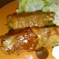 ﾙｲにゃんこ's cooksnap of when they made 牛肉の野菜巻き（ごぼう・人参・豆苗）.