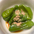 azbjbn's cooksnap of when they made #簡単 レンジで丸ごとピーマンの煮浸し.