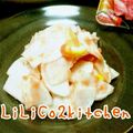 LiLiCo2's cooksnap of when they made 白カブと明太子を国産檸檬風味で☆.