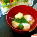 megmicky's cooksnap of when they made お上品でメチャ美味なエビのしんじょ碗.