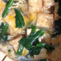 こぉぎぃちゃん's cooksnap of when they made 超簡単！栄養満点★厚揚げとにらの卵とじ　.