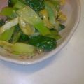 新妻あや's cooksnap of when they made てっぱい(わけぎのぬた).