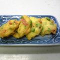 L.Lavi's cooksnap of when they made クリームチーズと枝豆のがんもどき.