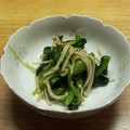 ひちこさん。's cooksnap of when they made たったの5分！小松菜とエノキのお浸し★.