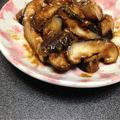 あざらしの赤ちゃん's cooksnap of when they made 椎茸の酒かす味噌しょう油和え.