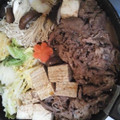 メポラニアン's cooksnap of when they made すき焼きの割りした♪.
