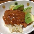 YUKIKI☆'s cooksnap of when they made 簡単！マグロユッケ丼♪.