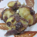 こずっぺ's cooksnap of when they made ほくほく♪あずきかぼちゃin北海道.