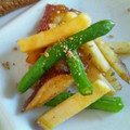 めろんぐまん's cooksnap of when they made ほっこり♡さつまいもといんげんのキンピラ.