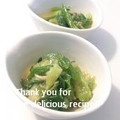 プンプン庵's cooksnap of when they made ご飯のおとも、葉玉ねぎのみそ炒め.