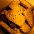 みしゃる丸's cooksnap of when they made おからのダイエットクッキー☆.