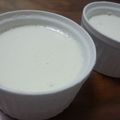 升田さん's cooksnap of when they made ◇濃厚クリーミー♪豆乳プリン◇.